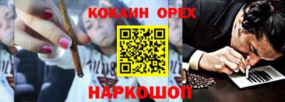 дистиллят марихуана Тулун