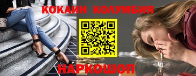дистиллят марихуана Тулун