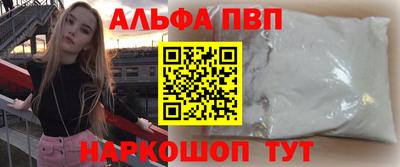 дистиллят марихуана Тулун