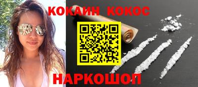 таблы Туймазы