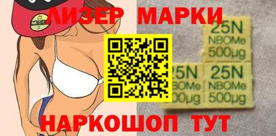дистиллят марихуана Тулун
