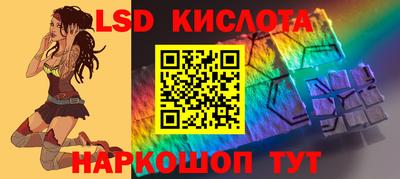 таблы Туймазы