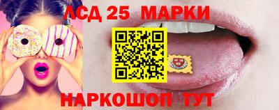 а пвп мука Тула