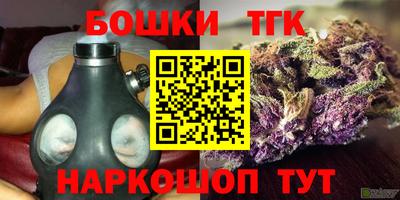 таблы Туймазы