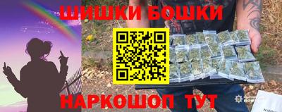 дистиллят марихуана Тулун