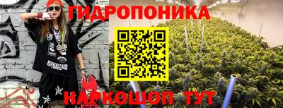 героин Усть-Илимск