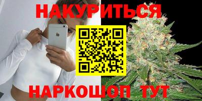 а пвп мука Тула