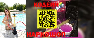 а пвп мука Тула