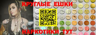 таблы Туймазы