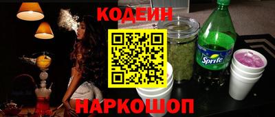 дистиллят марихуана Тулун