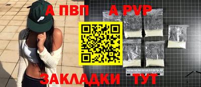дистиллят марихуана Тулун
