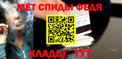 дистиллят марихуана Тулун