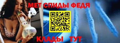 таблы Туймазы
