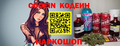 таблы Туймазы