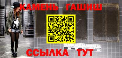 таблы Туймазы