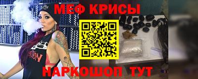 а пвп мука Тула