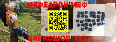 таблы Туймазы