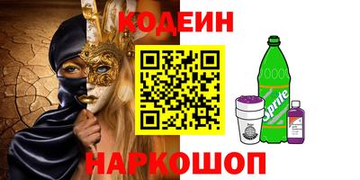 а пвп мука Тула