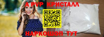 дистиллят марихуана Тулун