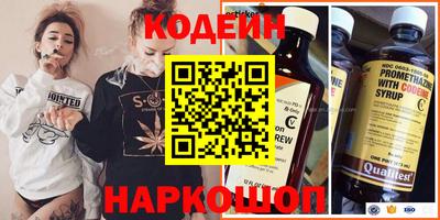 а пвп мука Тула